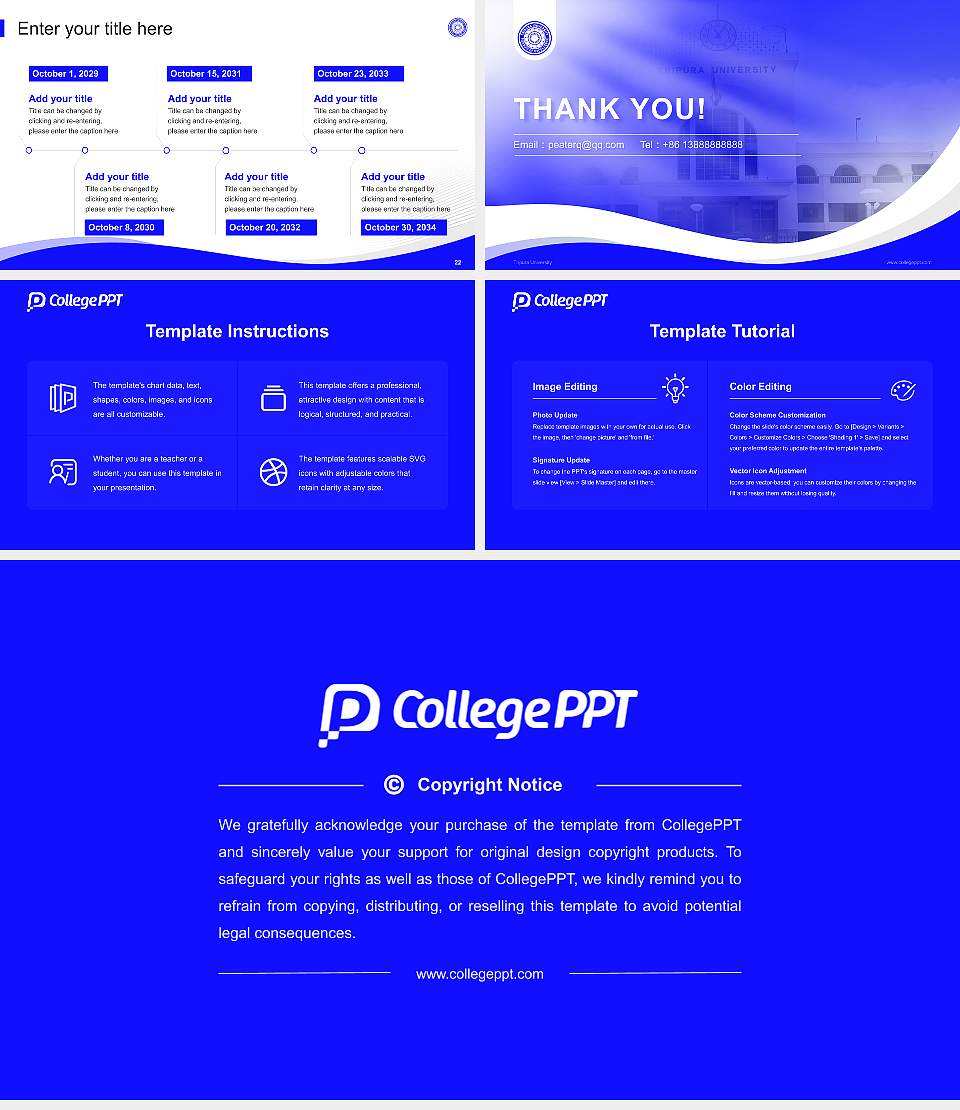 Tripura University Lecture Sharing and Networking Event PPT Template16:9 ratio PPT effect preview image4