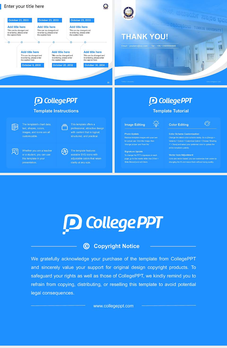 Tumkur University Lecture Sharing and Networking Event PPT Template4:3 ratio PPT effect preview image4