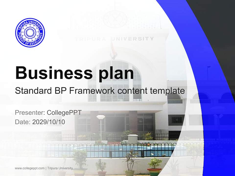 Tripura University Competition/Entrepreneurship Contest PPT Template4:3 ratio PPT effect preview image9