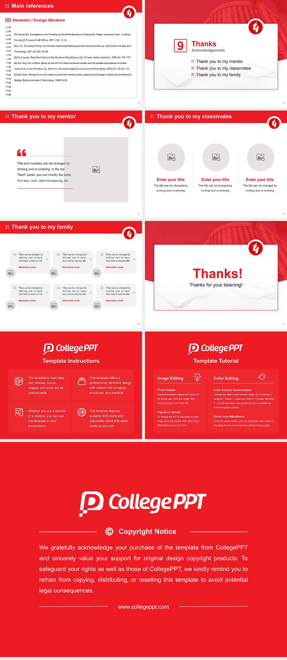 Techno India University Graduation Thesis Defense PPT Template4:3 ratio PPT effect preview image7