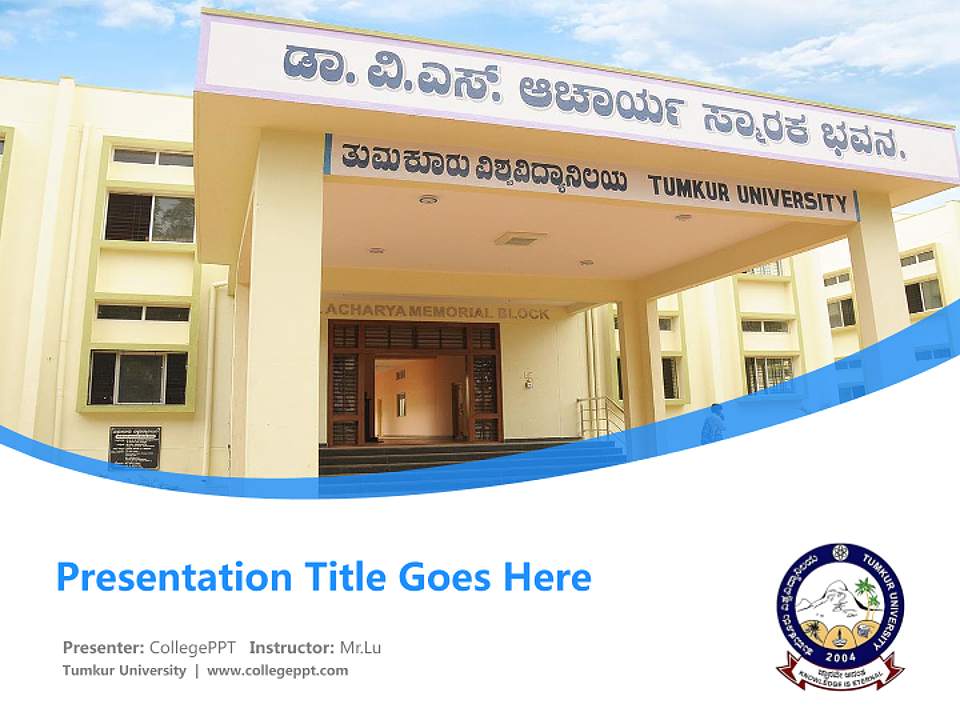 Tumkur University Course/Courseware Creation PPT Template4:3 ratio PPT effect preview image5