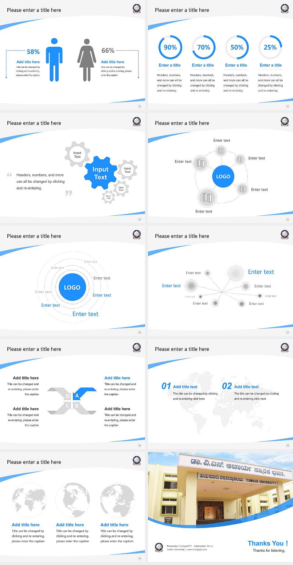 Tumkur University Course/Courseware Creation PPT Template4:3 ratio PPT effect preview image4