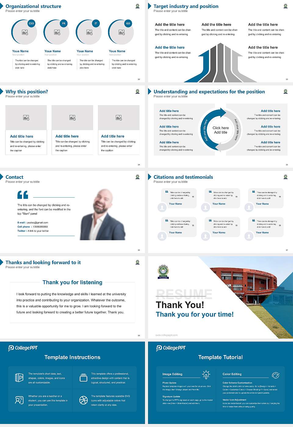 Indira Gandhi National Tribal University Resume PPT Template16:9 ratio PPT effect preview image4