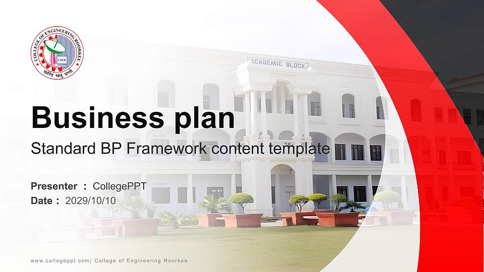 College of Engineering Roorkee Competition/Entrepreneurship Contest PPT Template16:9 ratio PPT effect preview image