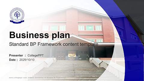 Islamic University of Science & Technology Competition/Entrepreneurship Contest PPT Template