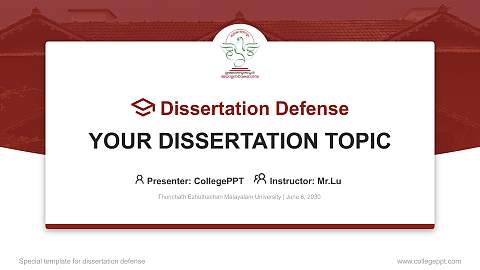 Thunchath Ezhuthachan Malayalam University Graduation Thesis Defense PPT Template