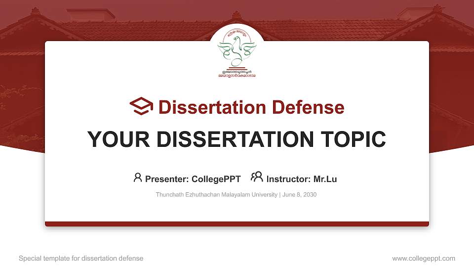 Thunchath Ezhuthachan Malayalam University Graduation Thesis Defense PPT Template16:9 ratio PPT effect preview image
