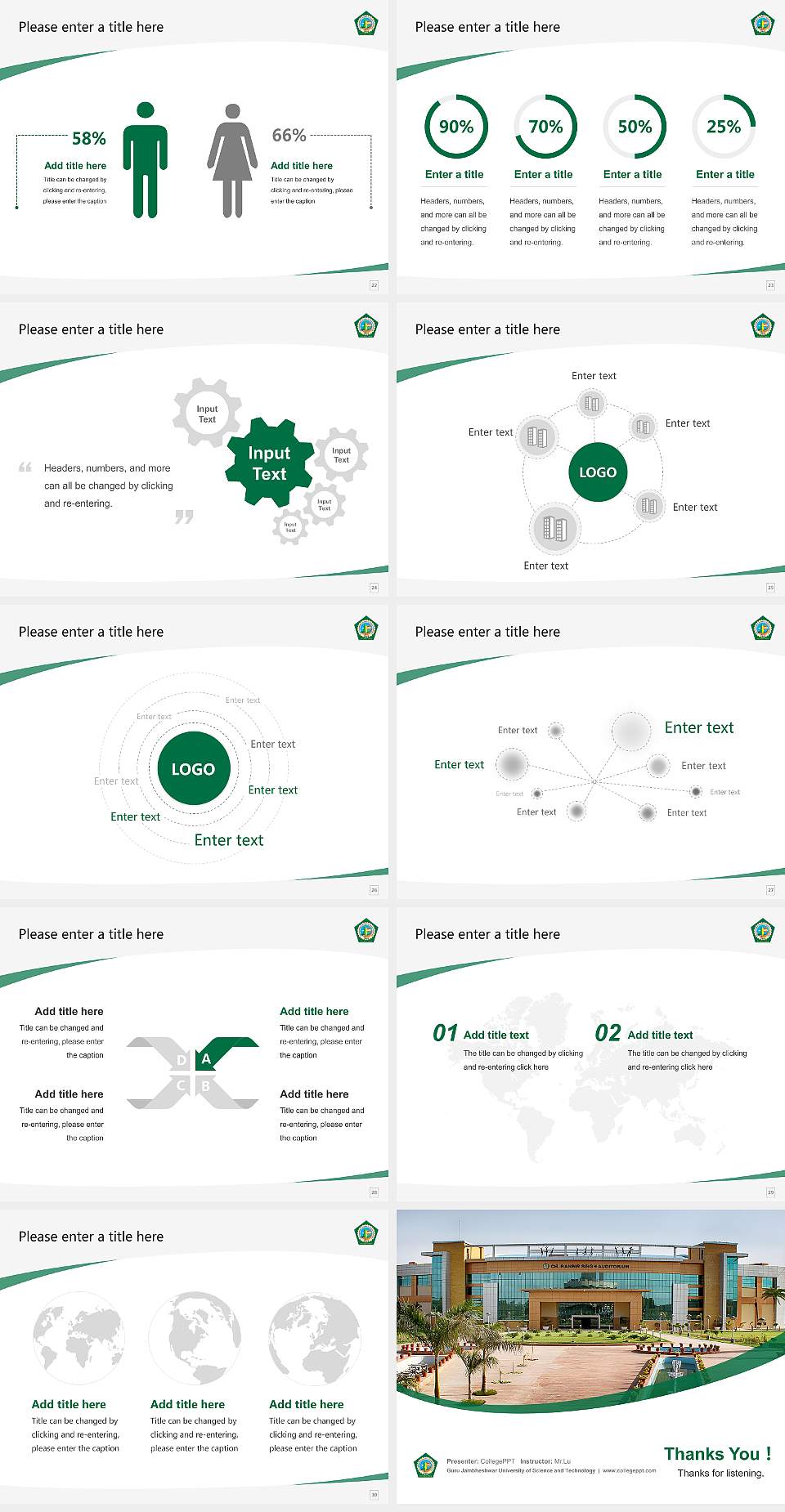 Guru Jambheshwar University of Science and Technology Course/Courseware Creation PPT Template4:3 ratio PPT effect preview image4