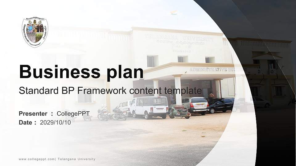 Telangana University Competition/Entrepreneurship Contest PPT Template16:9 ratio PPT effect preview image