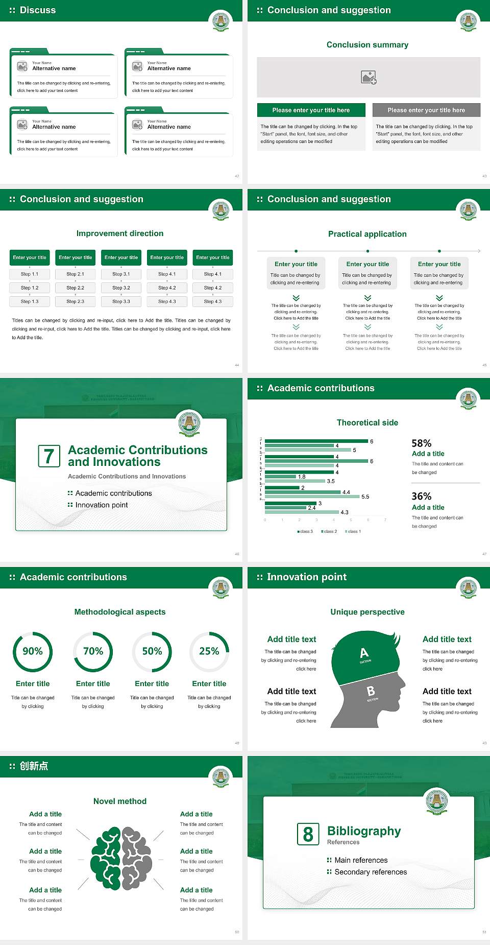 Tamil Nadu Dr. J. Jayalalithaa Fisheries University Graduation Thesis Defense PPT Template4:3 ratio PPT effect preview image6