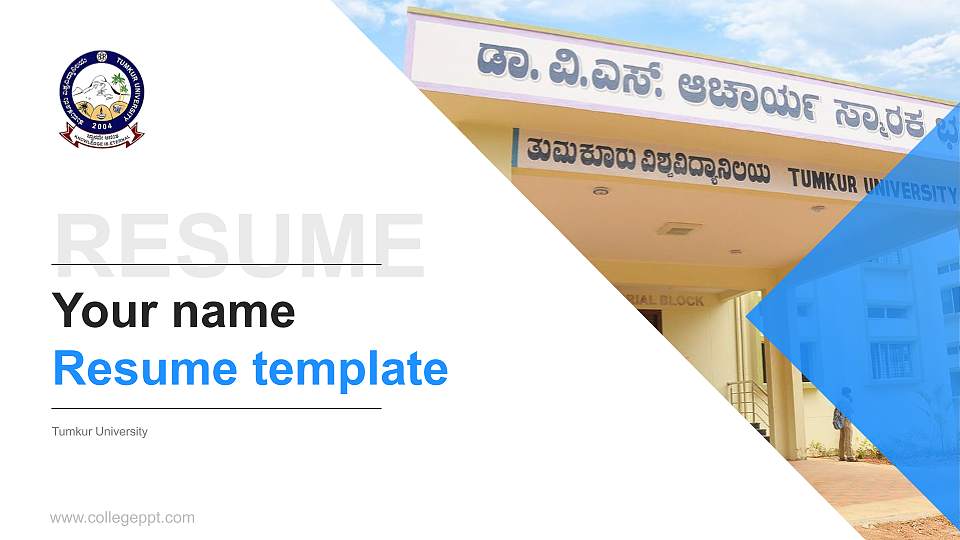 Tumkur University Resume PPT Template16:9 ratio PPT effect preview image