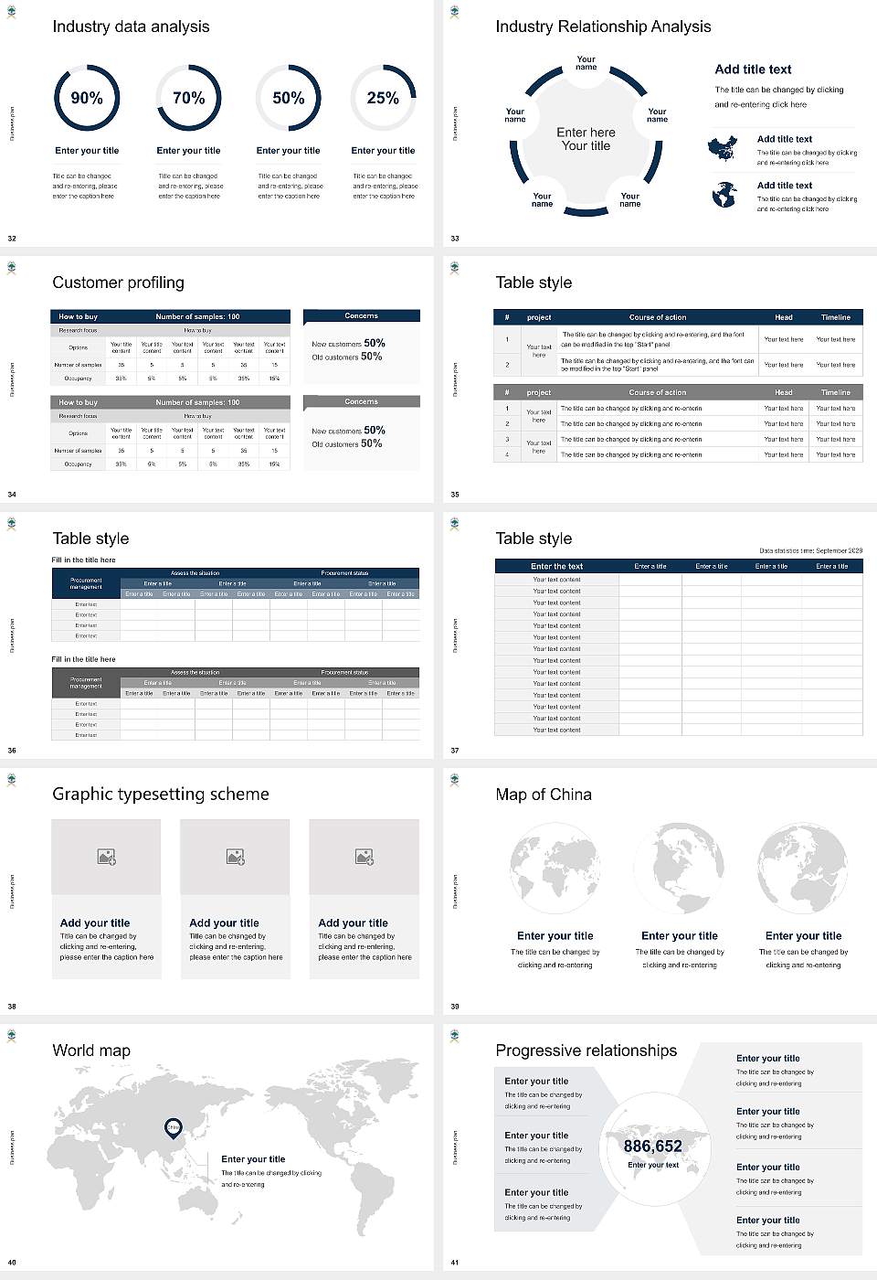 Tamil Nadu Dr. M.G.R. Medical University Competition/Entrepreneurship Contest PPT Template16:9 ratio PPT effect preview image5