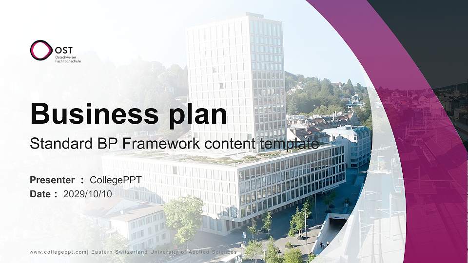 Eastern Switzerland University of Applied Sciences Competition/Entrepreneurship Contest PPT Template16:9 ratio PPT effect preview image