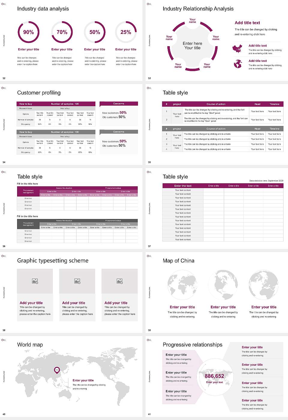 Eastern Switzerland University of Applied Sciences Competition/Entrepreneurship Contest PPT Template16:9 ratio PPT effect preview image5