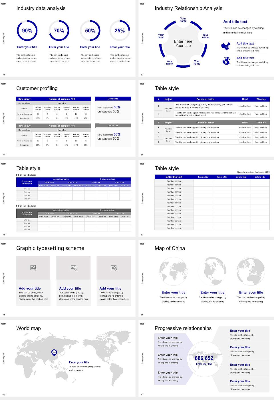 University of Neuchâtel Competition/Entrepreneurship Contest PPT Template16:9 ratio PPT effect preview image5