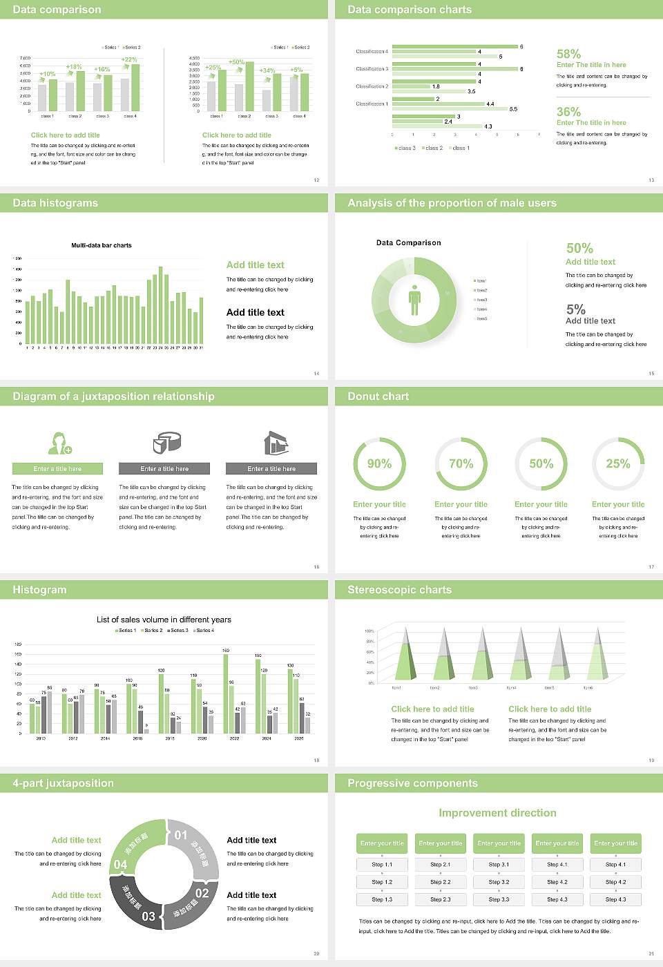 VIA University College-Campus Randers Thesis Proposal/Graduation Defense PPT Template16:9 ratio PPT effect preview image3