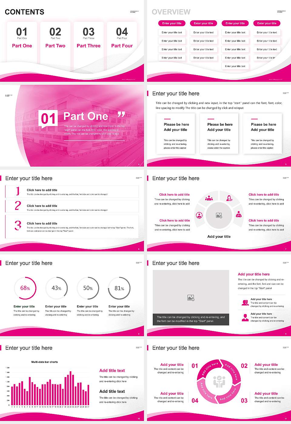 University of Lucerne Lecture Sharing and Networking Event PPT Template16:9 ratio PPT effect preview image2