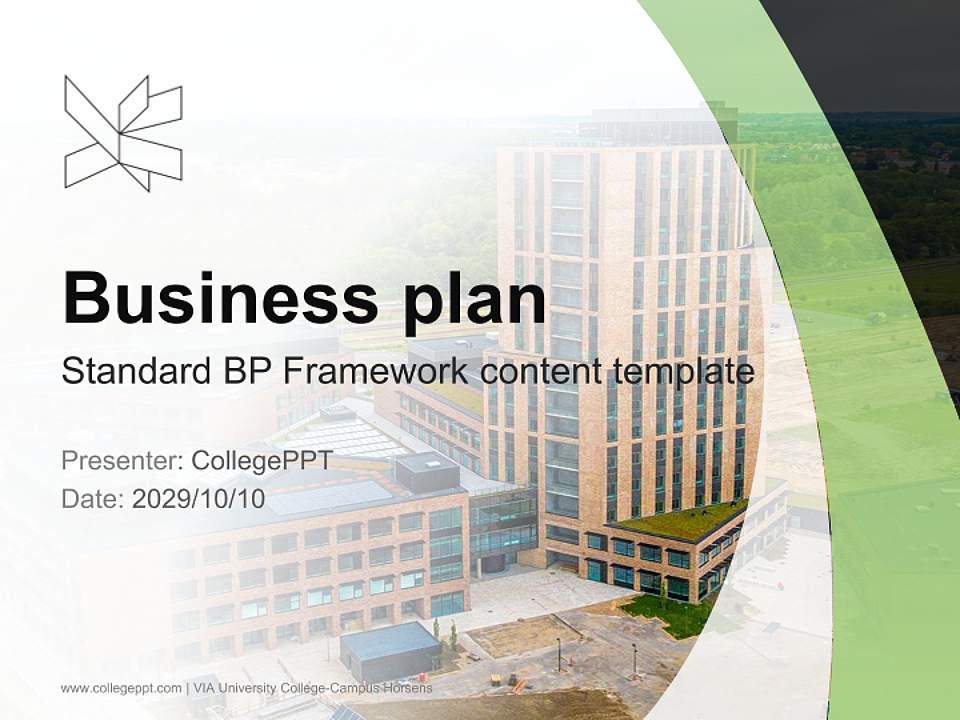 VIA University College-Campus Horsens Competition/Entrepreneurship Contest PPT Template4:3 ratio PPT effect preview image9