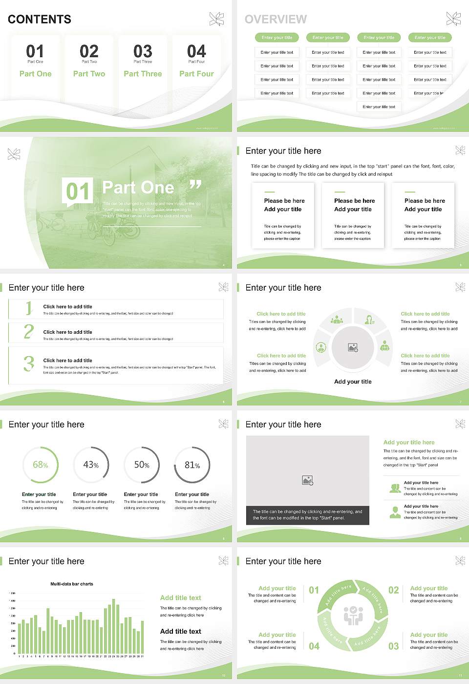 VIA University College-Campus Herning Lecture Sharing and Networking Event PPT Template16:9 ratio PPT effect preview image2