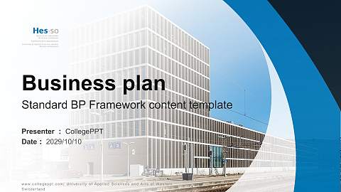University of Applied Sciences and Arts of Western Switzerland Competition/Entrepreneurship Contest PPT Template