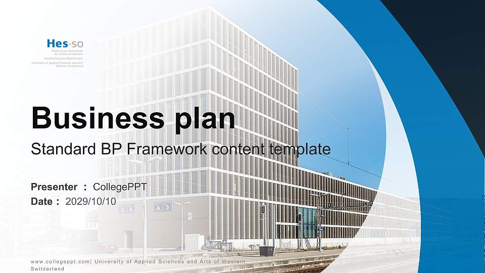 University of Applied Sciences and Arts of Western Switzerland Competition/Entrepreneurship Contest PPT Template16:9 ratio PPT effect preview image1