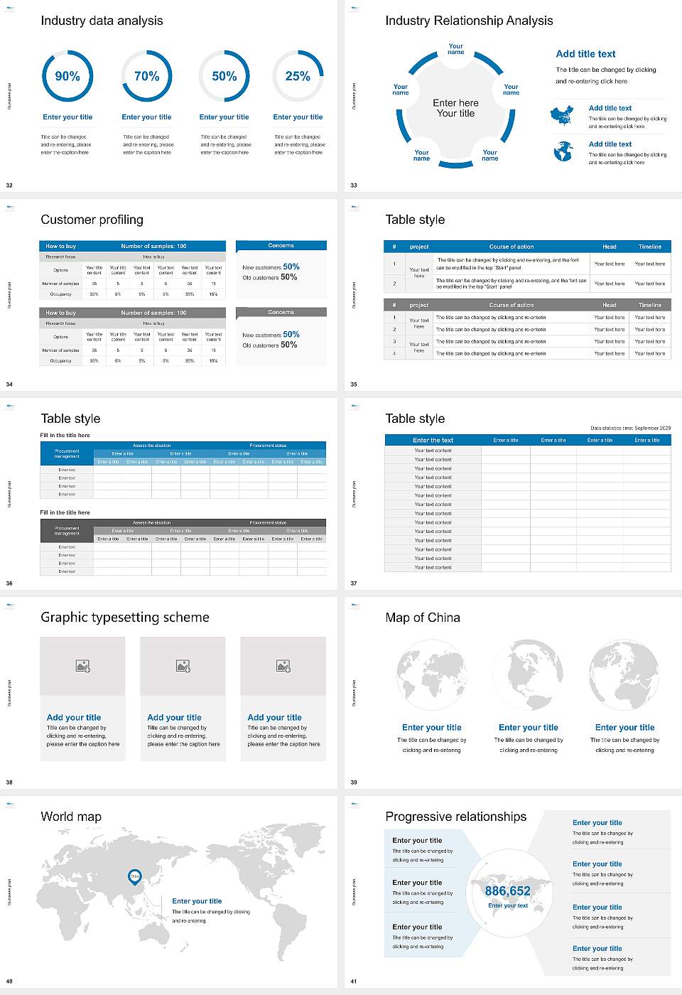 University of Applied Sciences and Arts of Western Switzerland Competition/Entrepreneurship Contest PPT Template16:9 ratio PPT effect preview image5