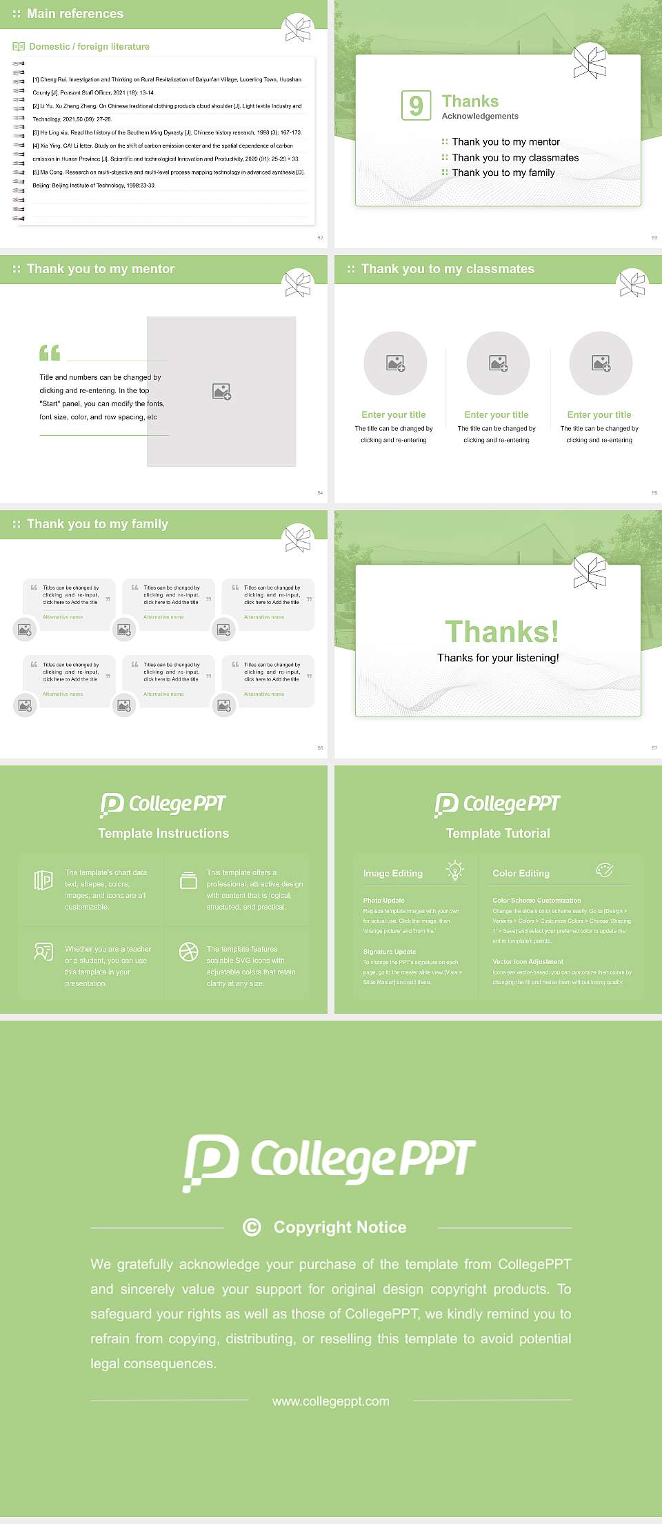 VIA University College-Campus Herning Graduation Thesis Defense PPT Template4:3 ratio PPT effect preview image7