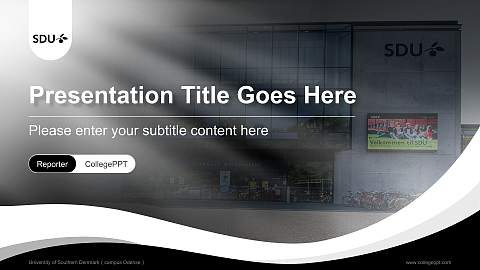 University of Southern Denmark（campus Odense） Lecture Sharing and Networking Event PPT Template