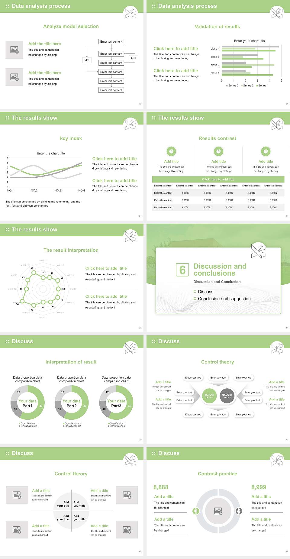 VIA University College-Campus Viborg Graduation Thesis Defense PPT Template4:3 ratio PPT effect preview image5