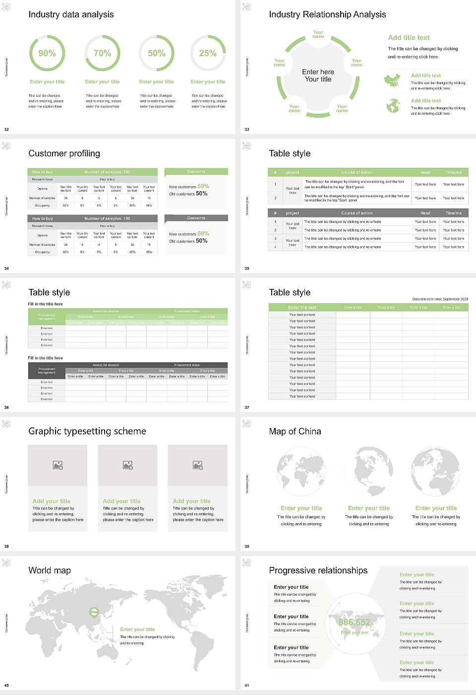 VIA University College-Campus Horsens Competition/Entrepreneurship Contest PPT Template16:9 ratio PPT effect preview image5