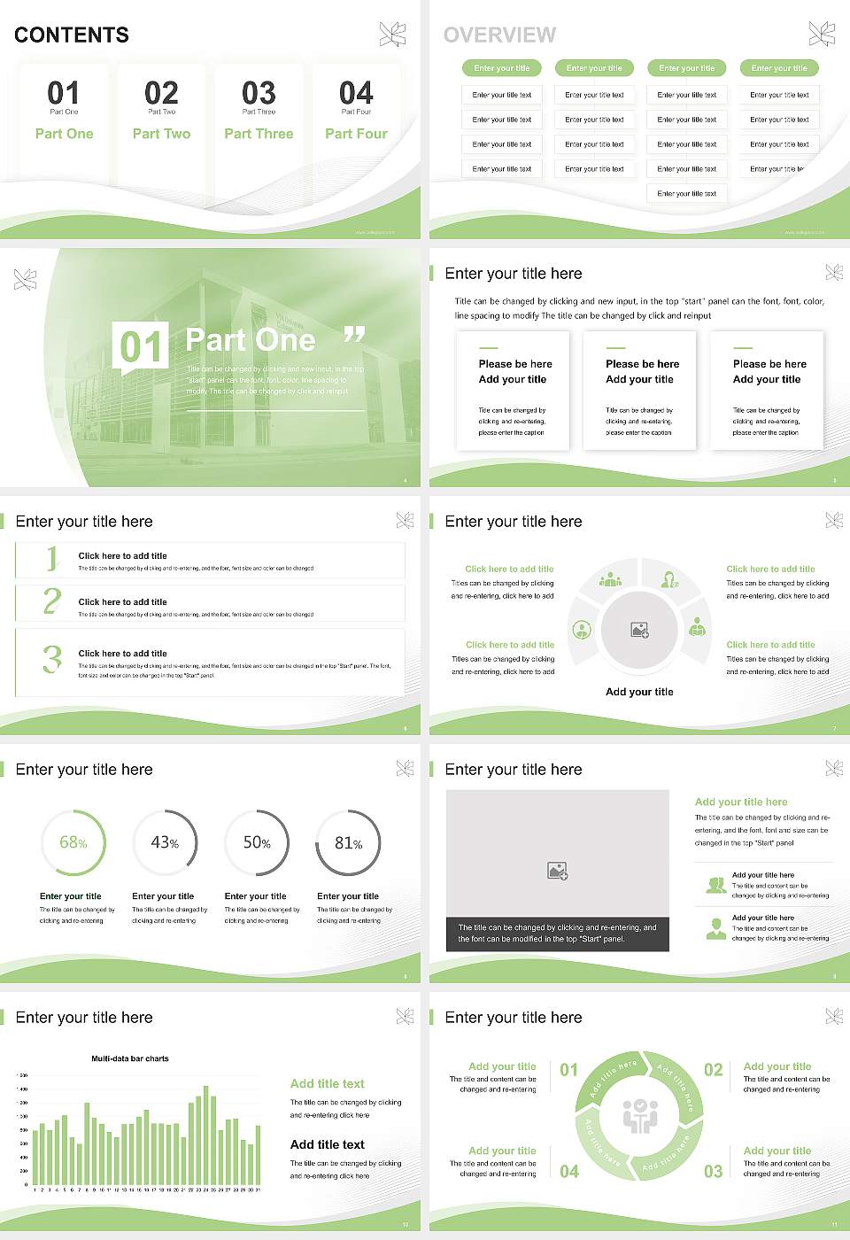 VIA University College-Campus Holstebro Lecture Sharing and Networking Event PPT Template16:9 ratio PPT effect preview image2
