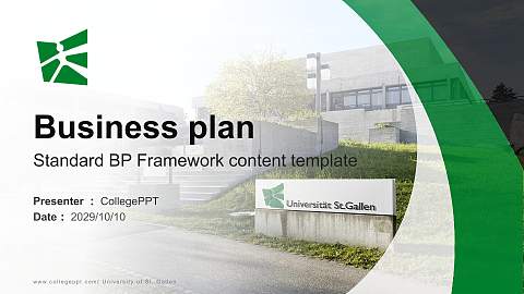 University of St. Gallen Competition/Entrepreneurship Contest PPT Template