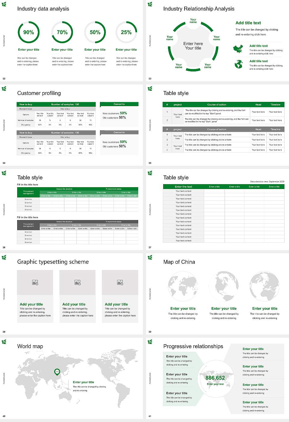 University of St. Gallen Competition/Entrepreneurship Contest PPT Template16:9 ratio PPT effect preview image5