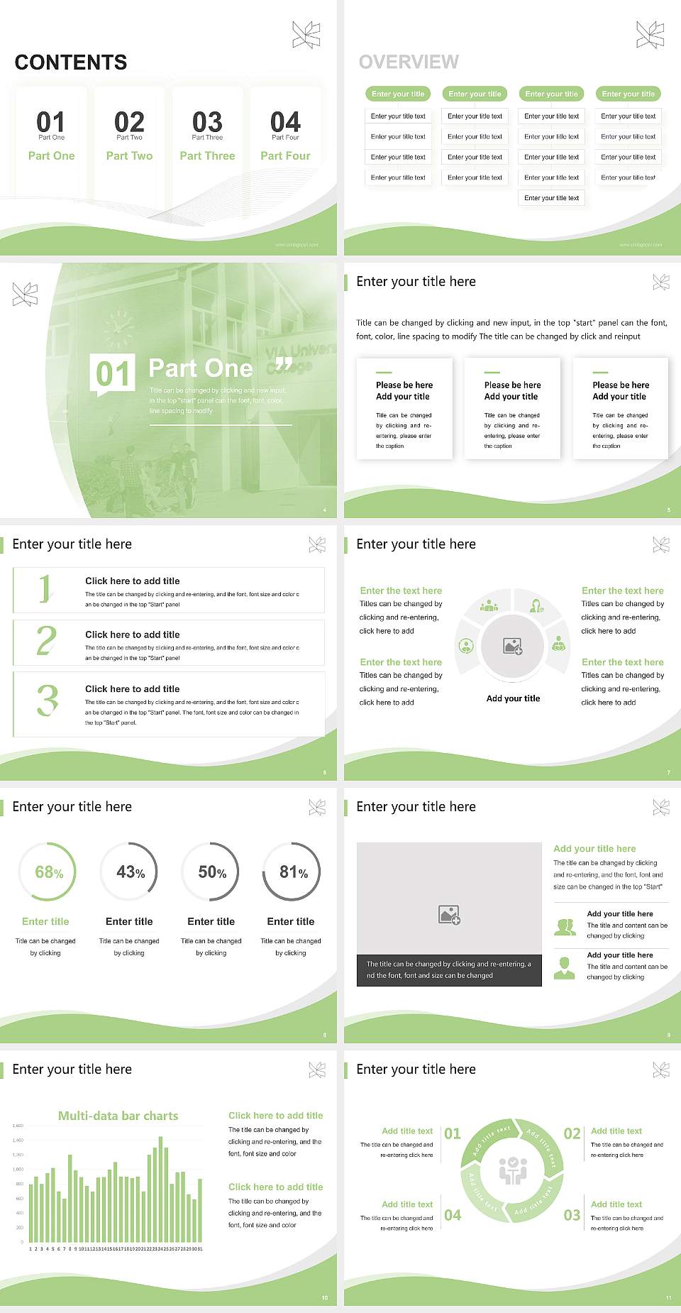 VIA University College-Campus Silkeborg Lecture Sharing and Networking Event PPT Template4:3 ratio PPT effect preview image2