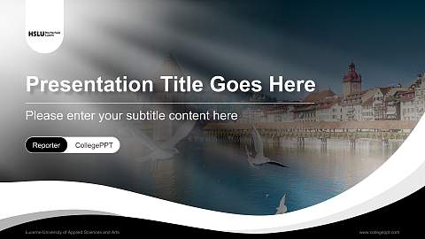 Lucerne University of Applied Sciences and Arts Lecture Sharing and Networking Event PPT Template