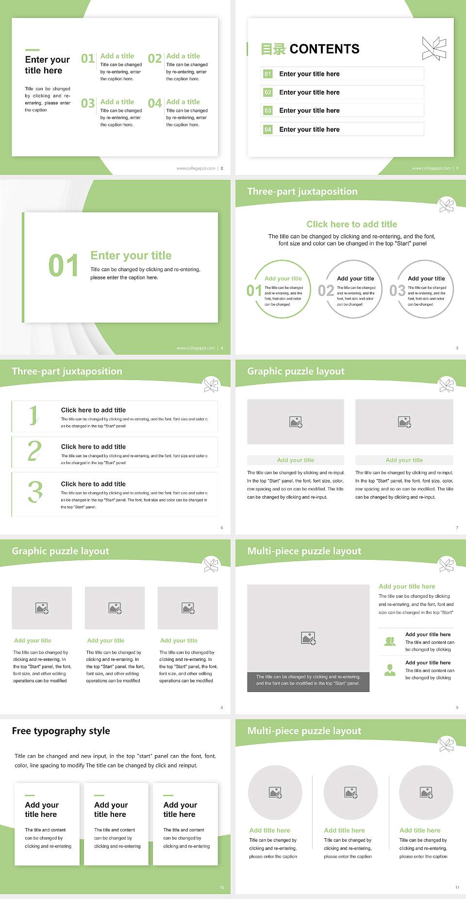 VIA University College-Campus Herning Academic Presentation/Research Findings Report PPT Template4:3 ratio PPT effect preview image2