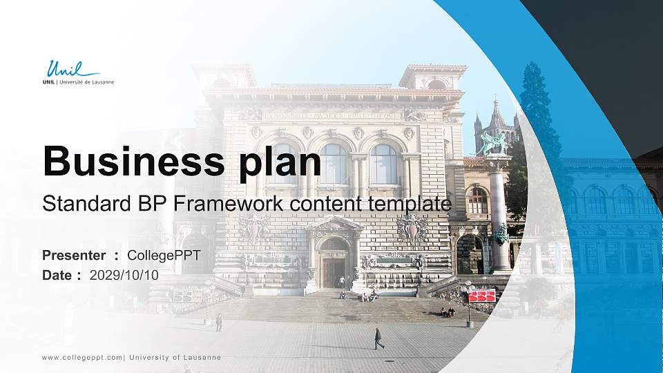 University of Lausanne Competition/Entrepreneurship Contest PPT Template16:9 ratio PPT effect preview image