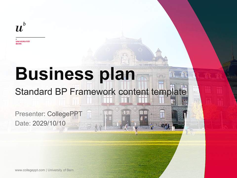 University of Bern Competition/Entrepreneurship Contest PPT Template4:3 ratio PPT effect preview image9