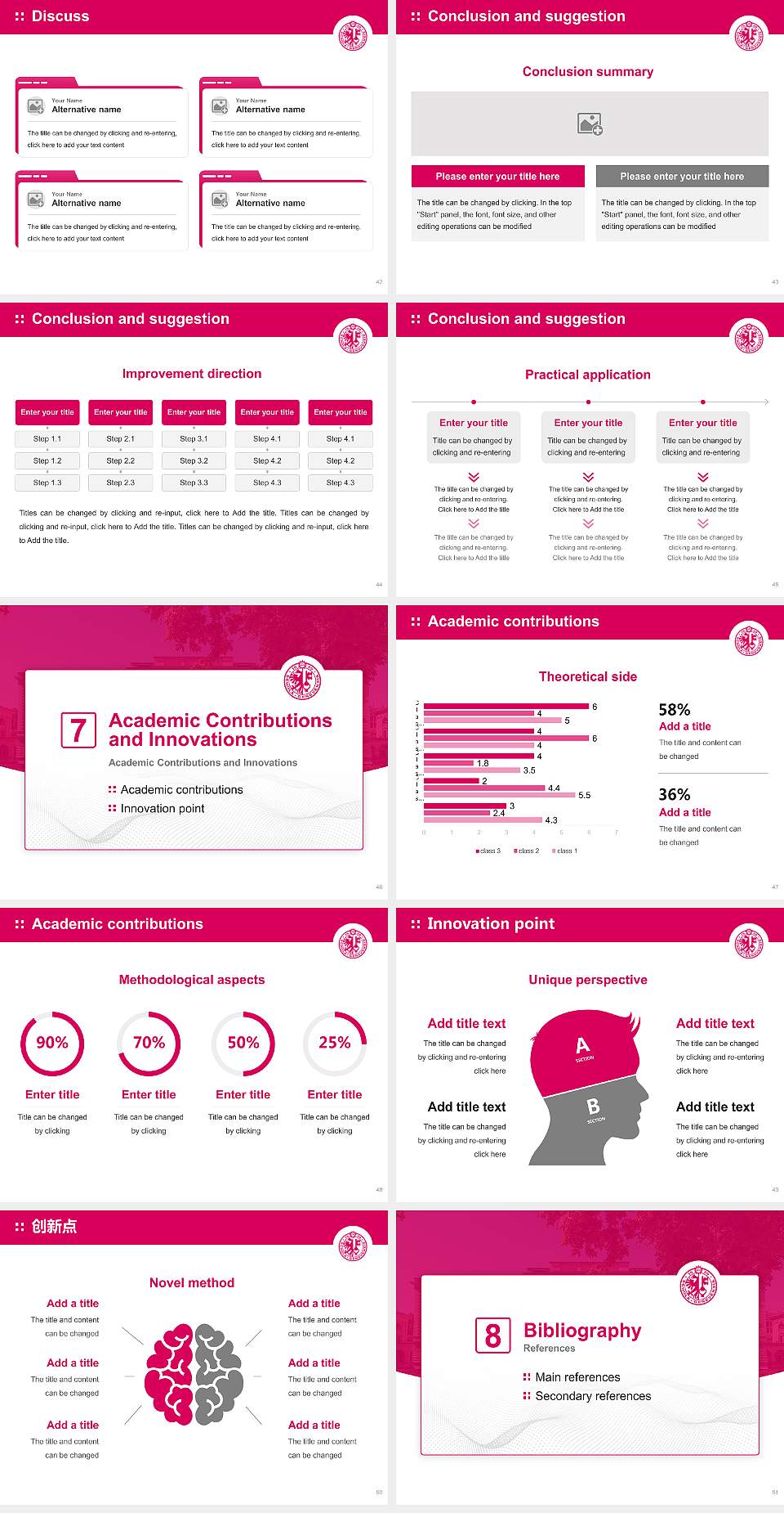 University of Geneva Graduation Thesis Defense PPT Template4:3 ratio PPT effect preview image6
