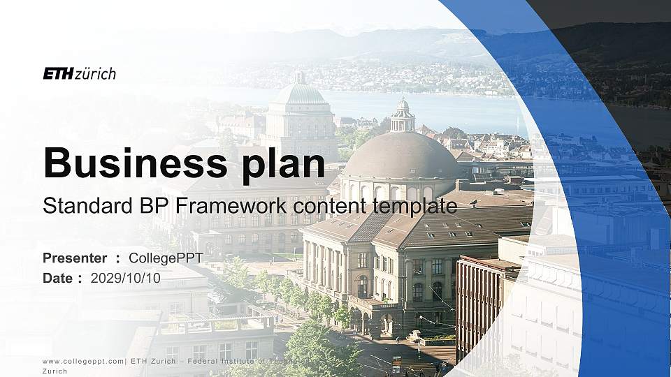 ETH Zurich – Federal Institute of Technology Zurich Competition/Entrepreneurship Contest PPT Template16:9 ratio PPT effect preview image1