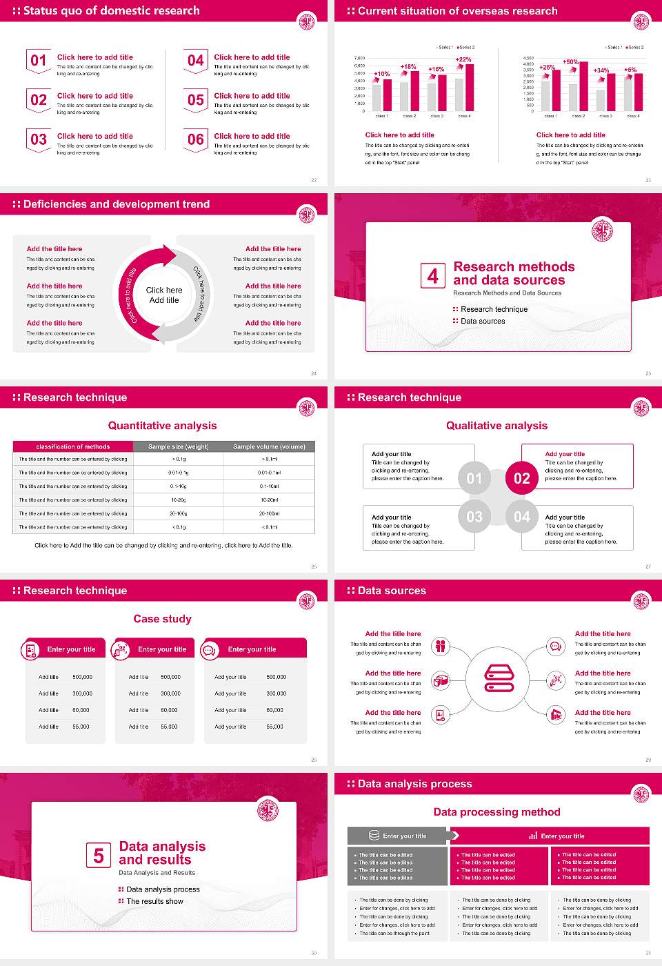 University of Geneva Graduation Thesis Defense PPT Template16:9 ratio PPT effect preview image4