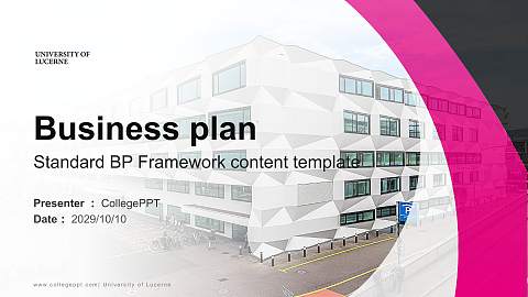 University of Lucerne Competition/Entrepreneurship Contest PPT Template