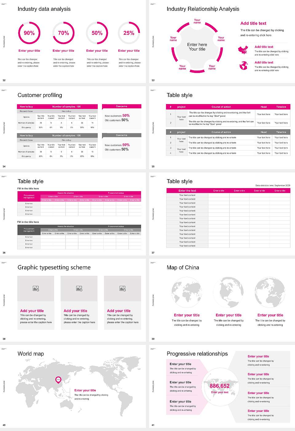University of Lucerne Competition/Entrepreneurship Contest PPT Template16:9 ratio PPT effect preview image5