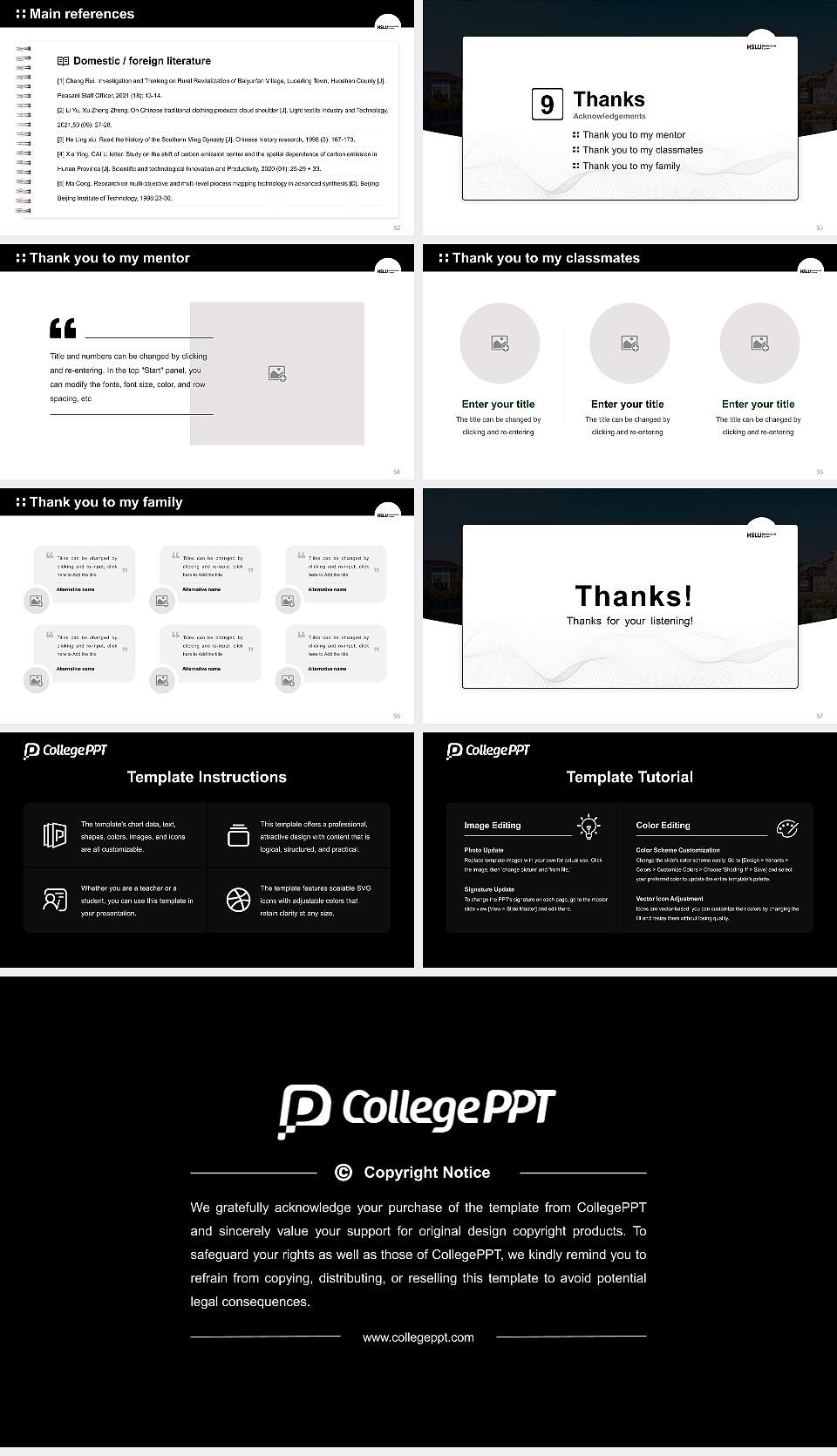 Lucerne University of Applied Sciences and Arts Graduation Thesis Defense PPT Template16:9 ratio PPT effect preview image7
