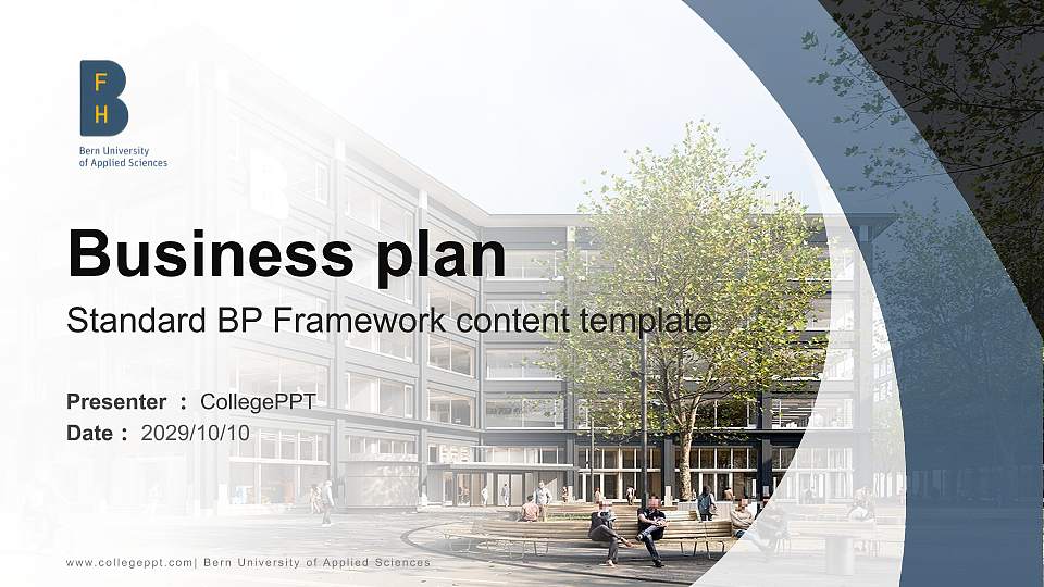 Bern University of Applied Sciences Competition/Entrepreneurship Contest PPT Template16:9 ratio PPT effect preview image