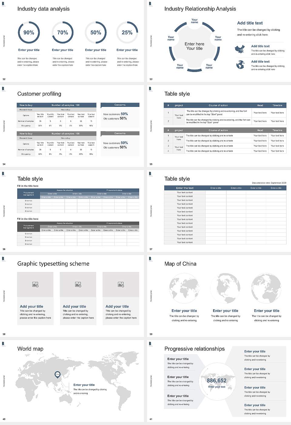 Bern University of Applied Sciences Competition/Entrepreneurship Contest PPT Template16:9 ratio PPT effect preview image5