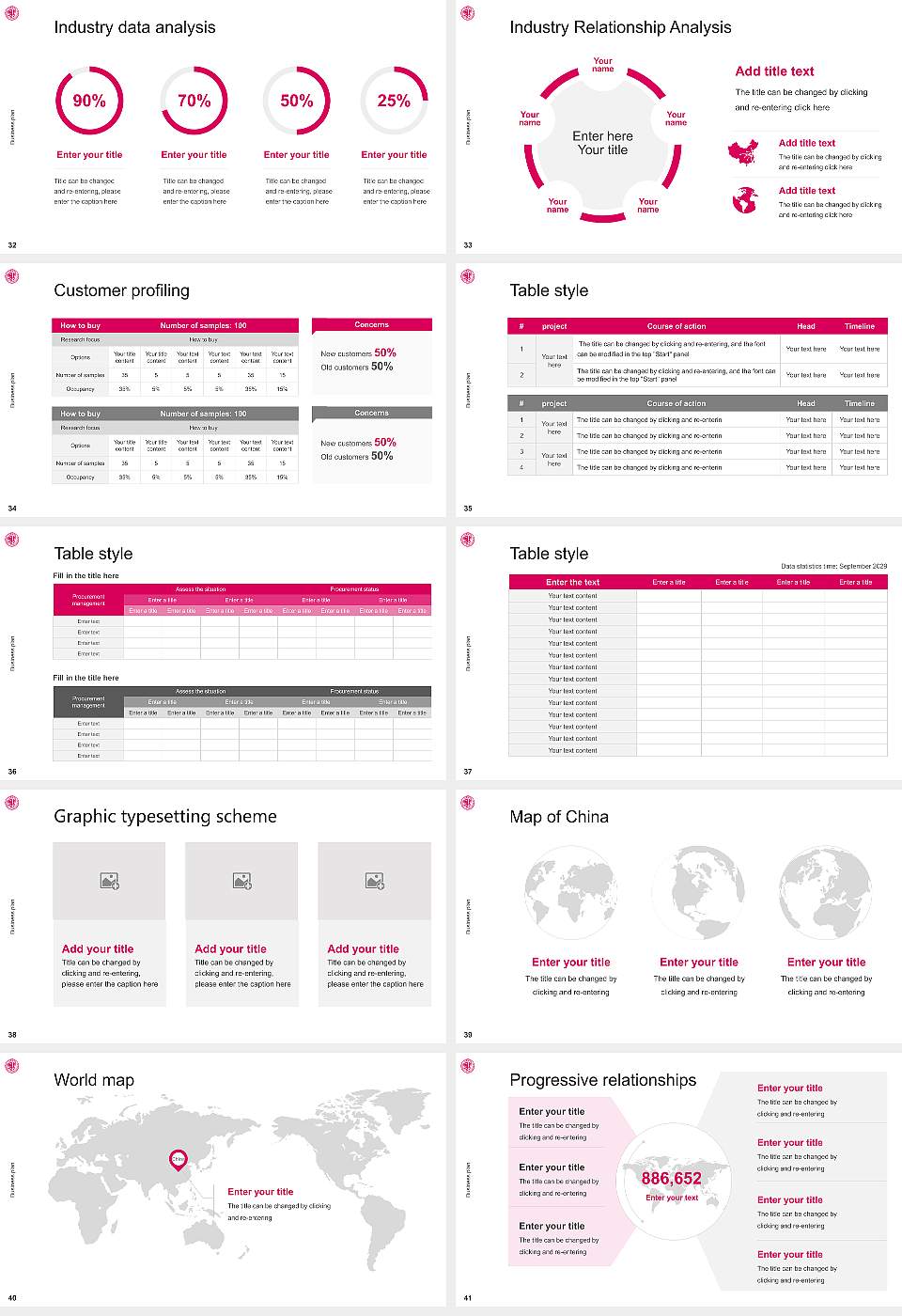 University of Geneva Competition/Entrepreneurship Contest PPT Template16:9 ratio PPT effect preview image5