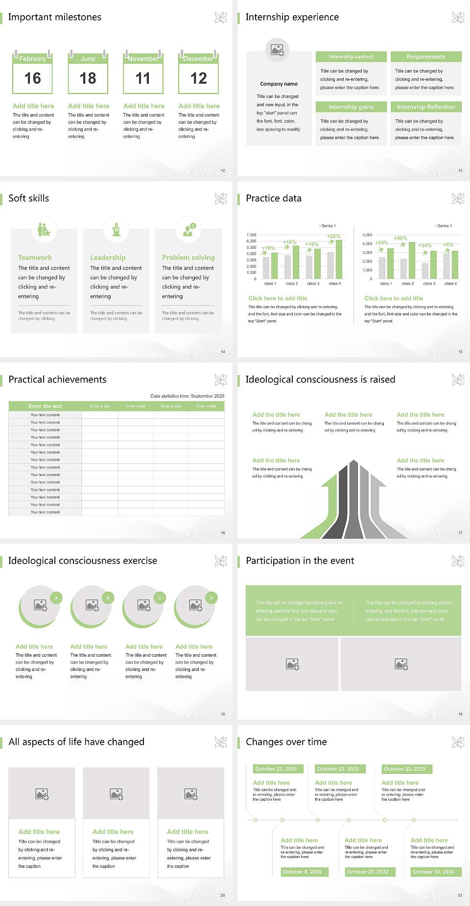 VIA University College-Campus Viborg National Scholarship Defense PPT Template4:3 ratio PPT effect preview image3