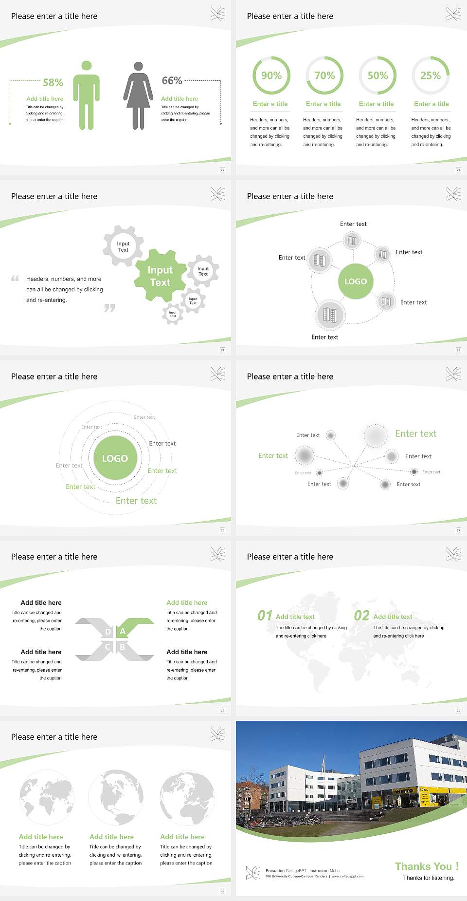 VIA University College-Campus Randers Course/Courseware Creation PPT Template4:3 ratio PPT effect preview image4