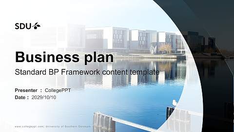 University of Southern Denmark Competition/Entrepreneurship Contest PPT Template